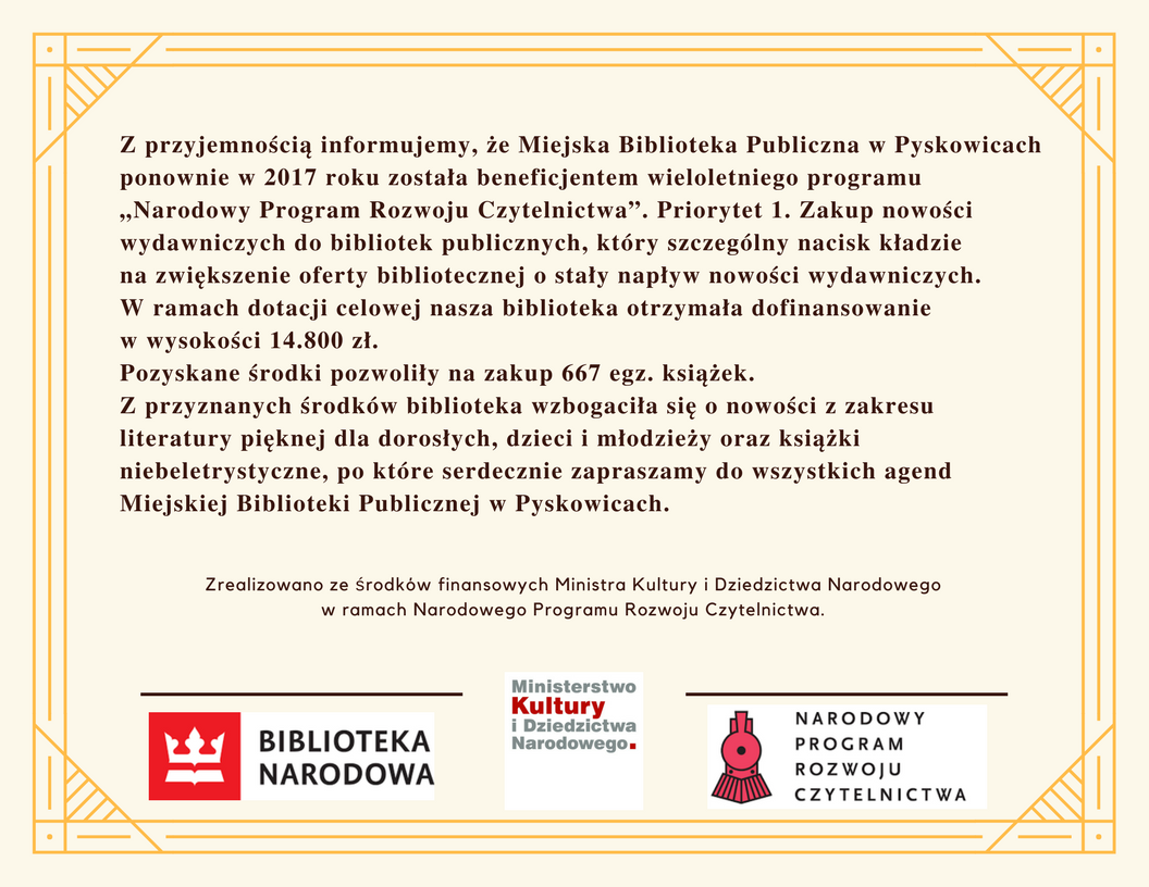 Bibllioteka ponownie w 2017 roku została beneficjentem wieloletniego programu "Narodowy Program Rozwoju Czytelnictwa"